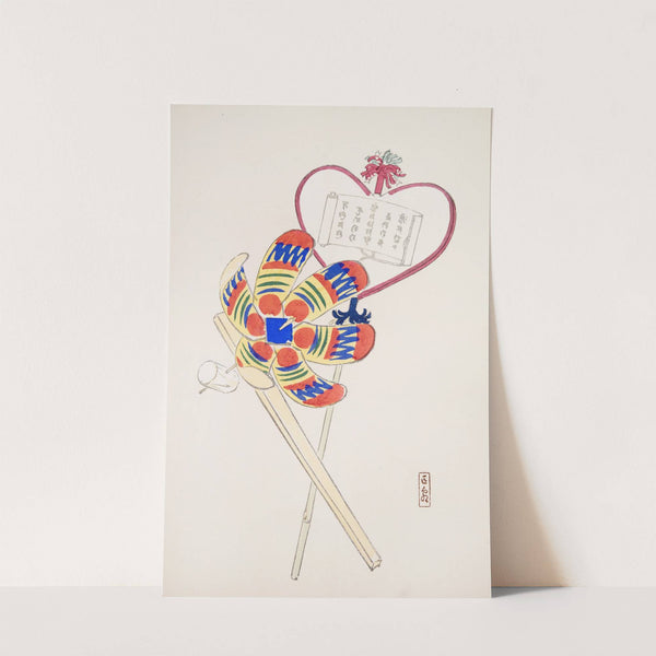 Kyosen’s Collected Illustrations of Japanese Toys Pl.035 by Kawasaki Kyosen