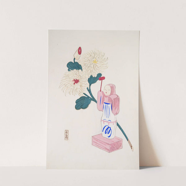 Kyosen’s Collected Illustrations of Japanese Toys Pl.041 by Kawasaki Kyosen