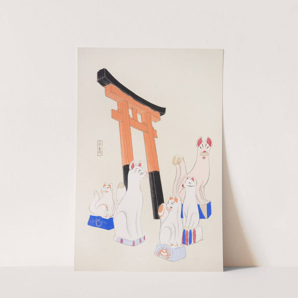 Kyosen’s Collected Illustrations of Japanese Toys Pl.049 by Kawasaki Kyosen