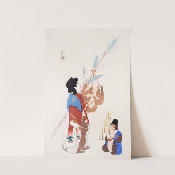 Kyosen’s Collected Illustrations of Japanese Toys Pl.050 by Kawasaki Kyosen