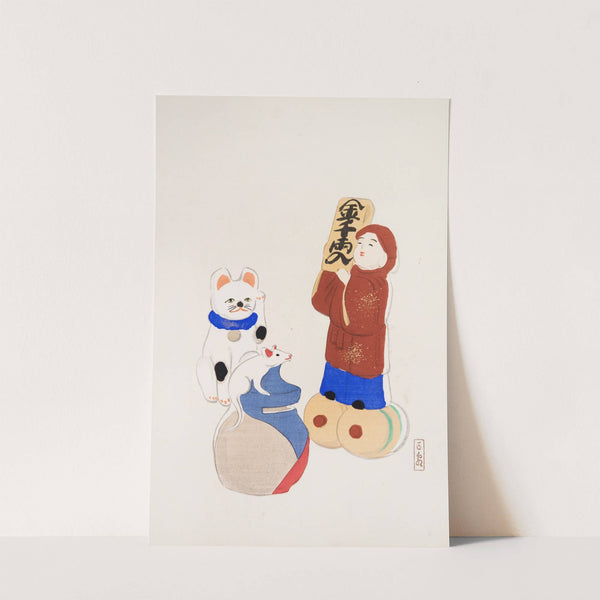 Kyosen’s Collected Illustrations of Japanese Toys Pl.072 by Kawasaki Kyosen