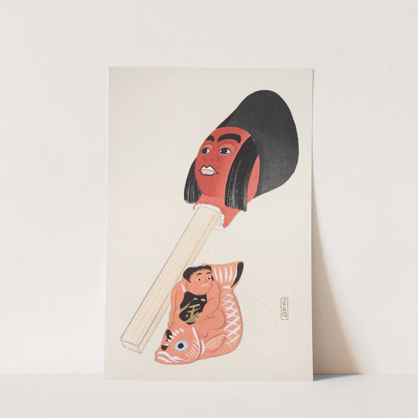 Kyosen’s Collected Illustrations of Japanese Toys Pl.076 by Kawasaki Kyosen