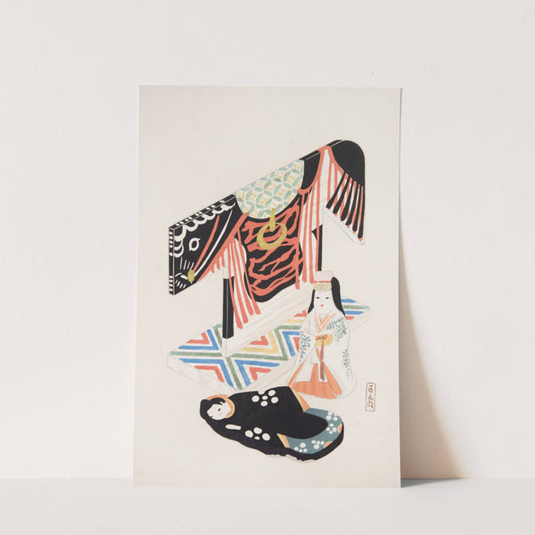 Kyosen’s Collected Illustrations of Japanese Toys Pl.077 by Kawasaki Kyosen