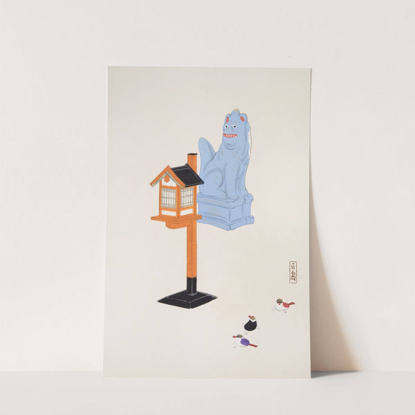 Kyosen’s Collected Illustrations of Japanese Toys Pl.085 by Kawasaki Kyosen