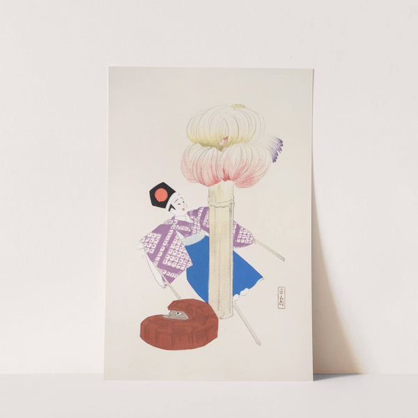 Kyosen’s Collected Illustrations of Japanese Toys Pl.086 by Kawasaki Kyosen