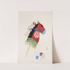Kyosen’s Collected Illustrations of Japanese Toys Pl.099 by Kawasaki Kyosen