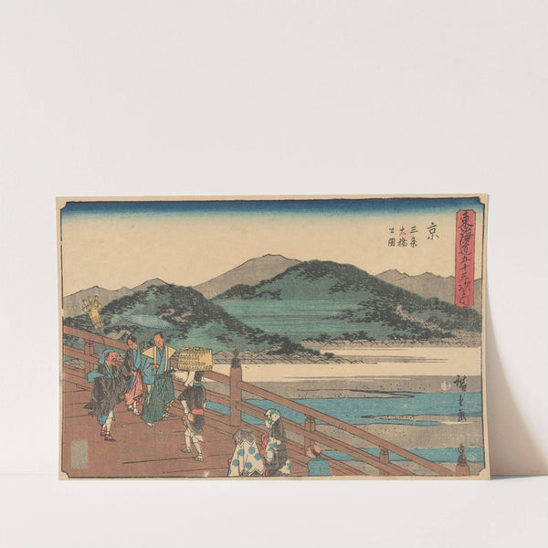 Kyoto (ca. 1841–1842) by Andō Hiroshige