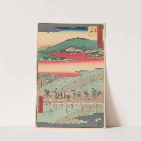 Kyoto (1855) by Andō Hiroshige