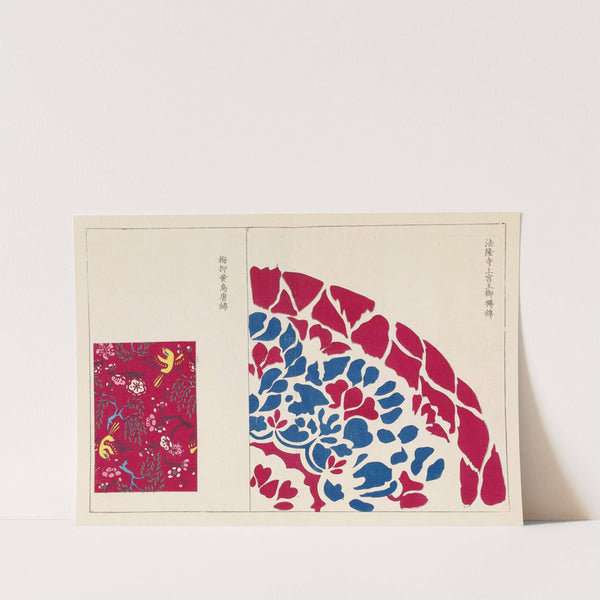 Kyūko zufu, Pl.01 by Takashima Chiharu