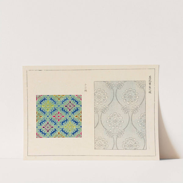 Kyūko zufu, Pl.06 by Takashima Chiharu