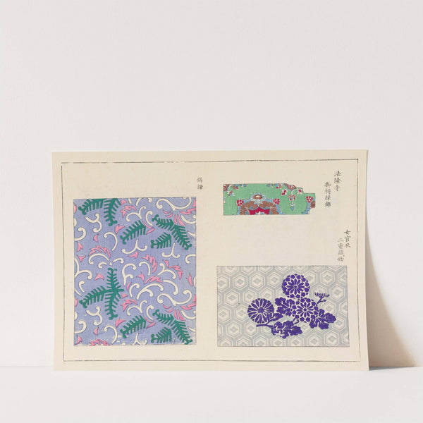 Kyūko zufu, Pl.08 by Takashima Chiharu