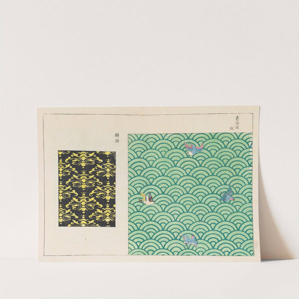 Kyūko zufu, Pl.10 by Takashima Chiharu