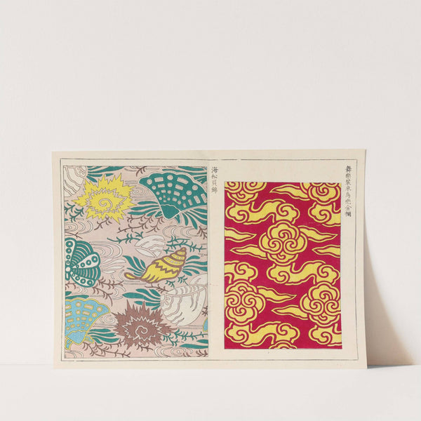 Kyūko zufu, Pl.13 by Takashima Chiharu