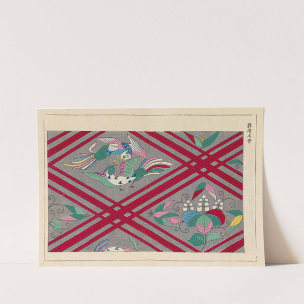 Kyūko zufu, Pl.14 by Takashima Chiharu