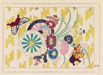 Kyūko zufu, Pl.17