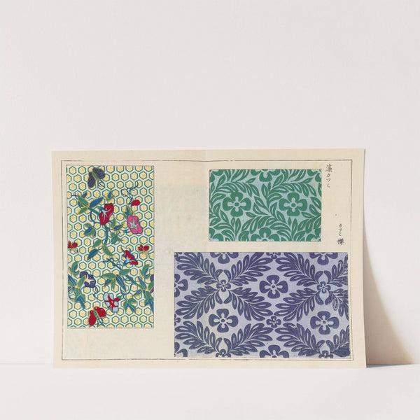 Kyūko zufu, Pl.21 by Takashima Chiharu