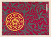 Kyūko zufu, Pl.25