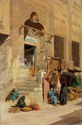 La Mosquée d’El Azar au Caire