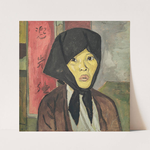 La Vietnamienne (The Vietnamese) (1924) by Jean Launois