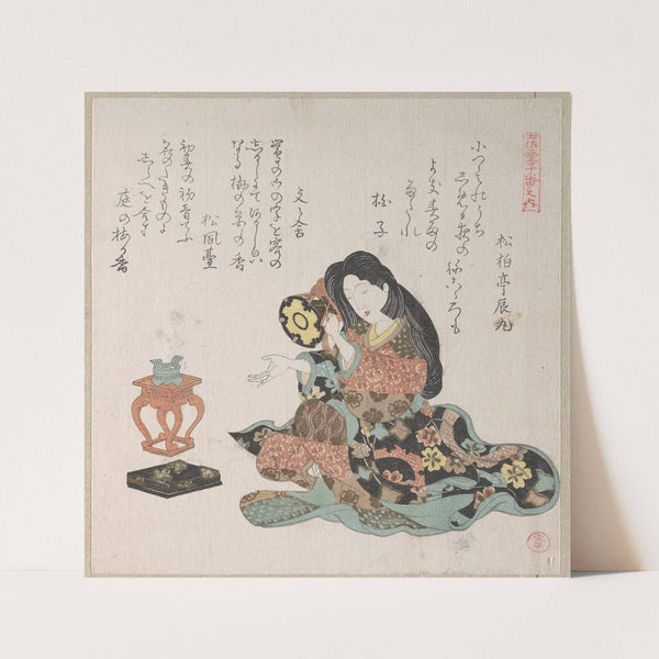 Lady Beating a Hand-Drum (Tzusumi) By the Side of The Incense Burner (1815) by Kubo Shunman