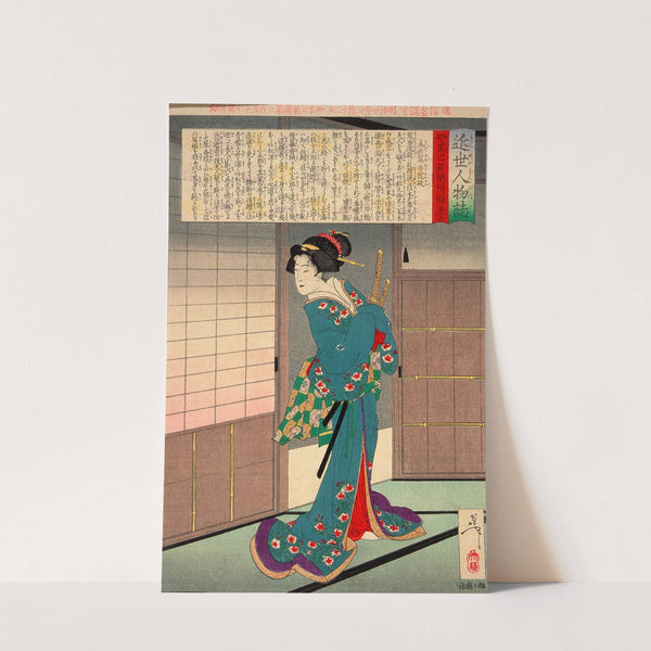 Lady Kido Suikōin by Tsukioka Yoshitoshi
