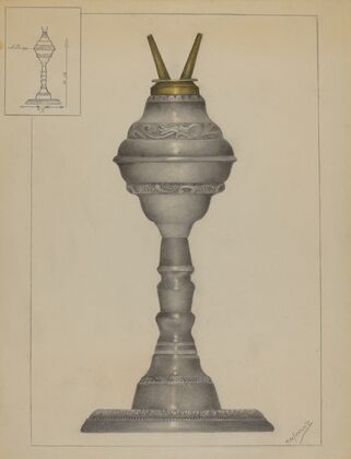 Lamp