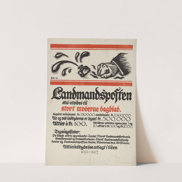 Landmandsposten skal utvides til stort moderne dagblad (1918) by Erling Nielsen