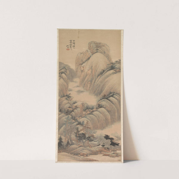 Landscape 1 (1892) by Ren Yu