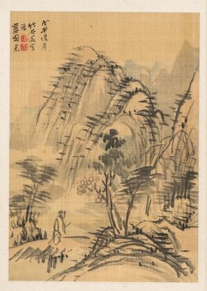 Landscape