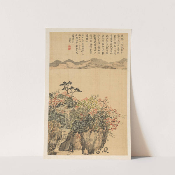 Landscape by Nukina Kaioku