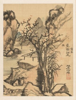 Landscape