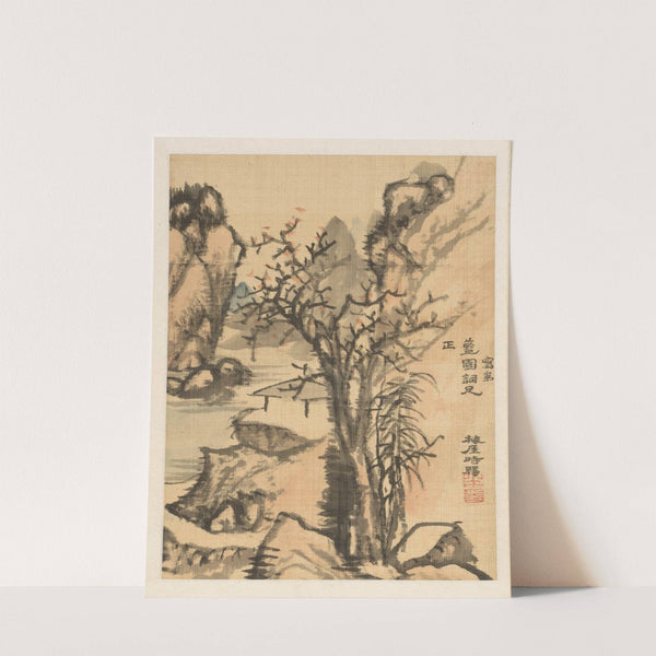 Landscape (late 1700s-early 1800s) by Totoki Baigai