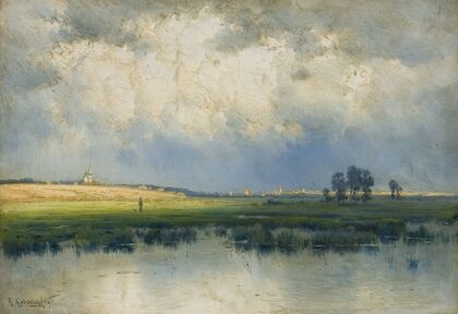 Landscape