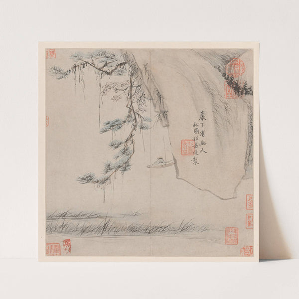 Landscape by Cheng Jiasui