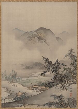 Landscape (ca. 1885–89)