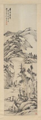 Landscape (1888)