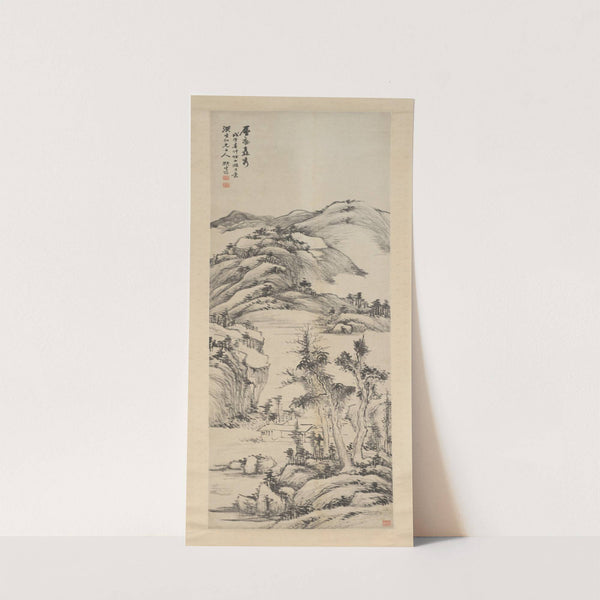 Landscape (1888) by Jiang Yun