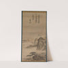 Landscape (late 1400s–early 1500s) by Kenkō Shōkei