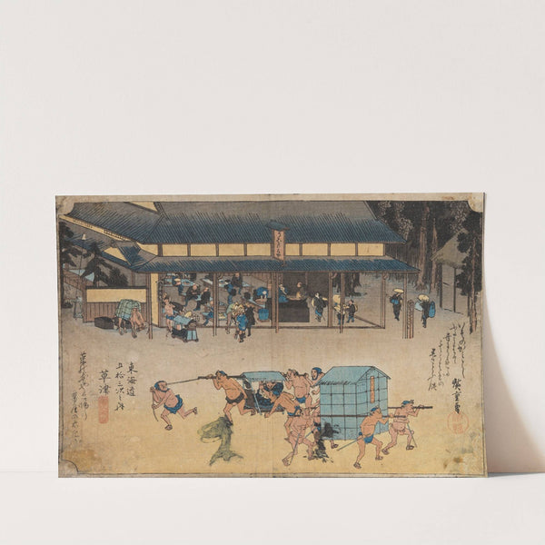 Landscape at Kusatsu (1831) by Andō Hiroshige