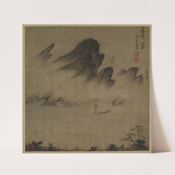 Landscape Ink-Play (1300s) by Fang Congyi