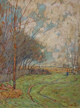Landscape; Path to the Fields