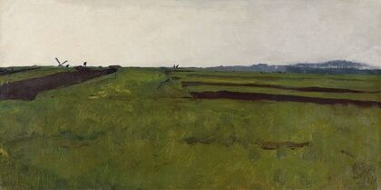 Landscape with fields