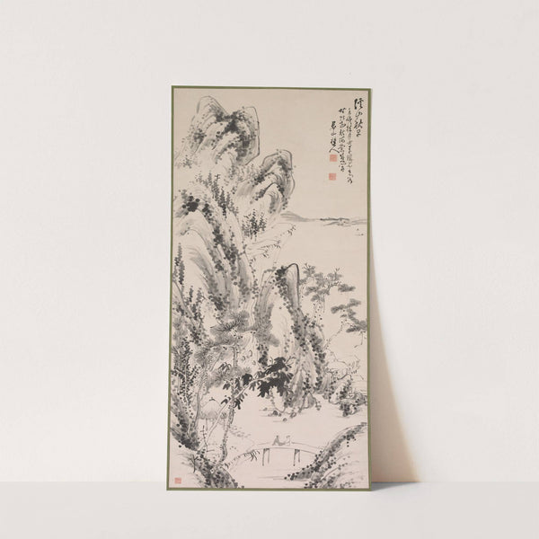 Landscape with Figures by Fujimoto Tesseki