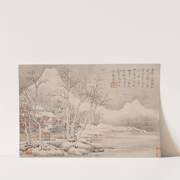Landscapes (1793) by Li Jian