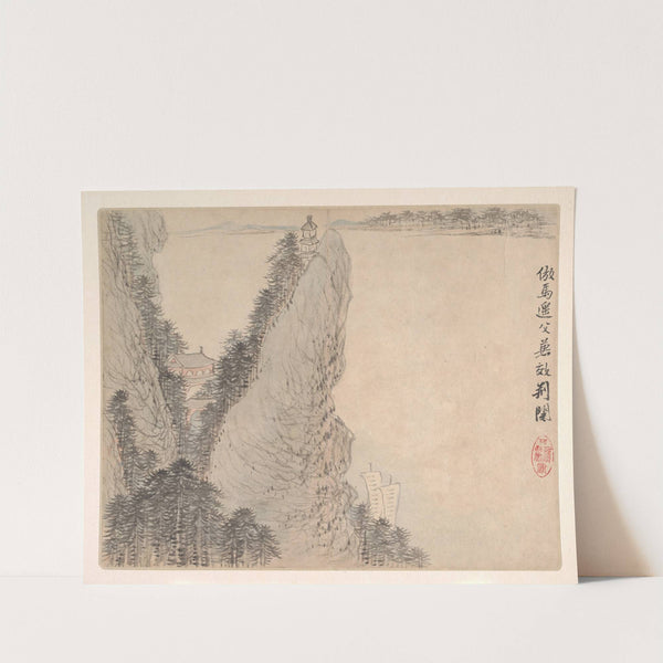 Landscapes after Ancient Masters Pl.03 (1693) by Mei Qing
