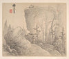 Landscapes after Ancient Masters Pl.05 (1693)