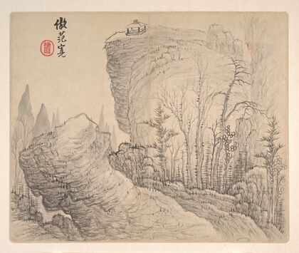 Landscapes after Ancient Masters Pl.05 (1693)