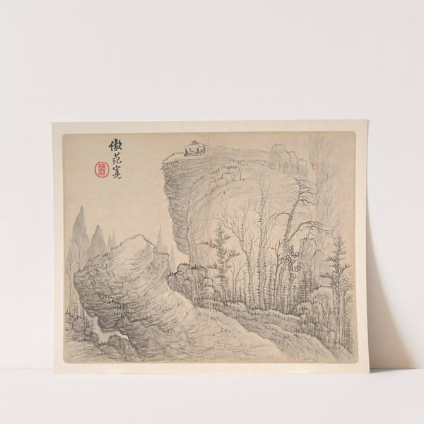 Landscapes after Ancient Masters Pl.05 (1693) by Mei Qing
