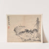Landscapes after Ancient Masters Pl.06 (1693) by Mei Qing