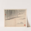 Landscapes after Ancient Masters Pl.07 (1693) by Mei Qing
